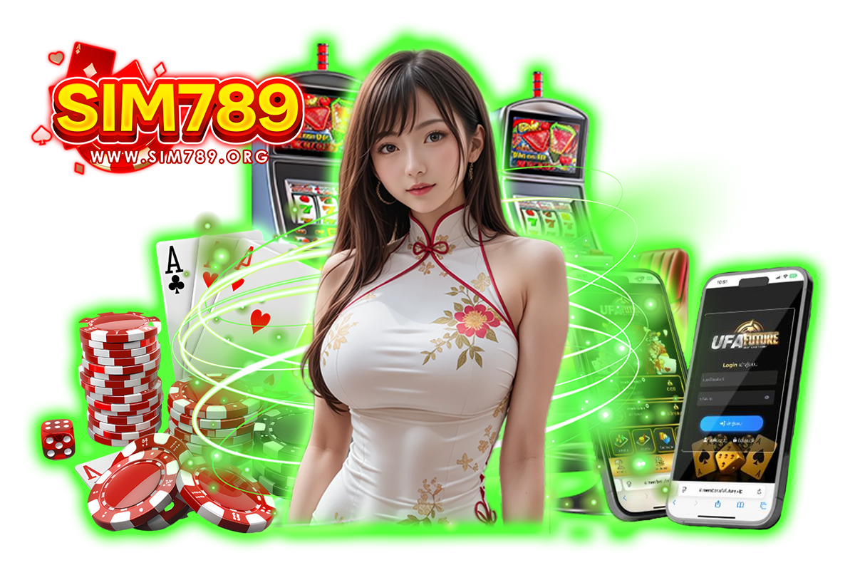 sim789 เว็บตรง
