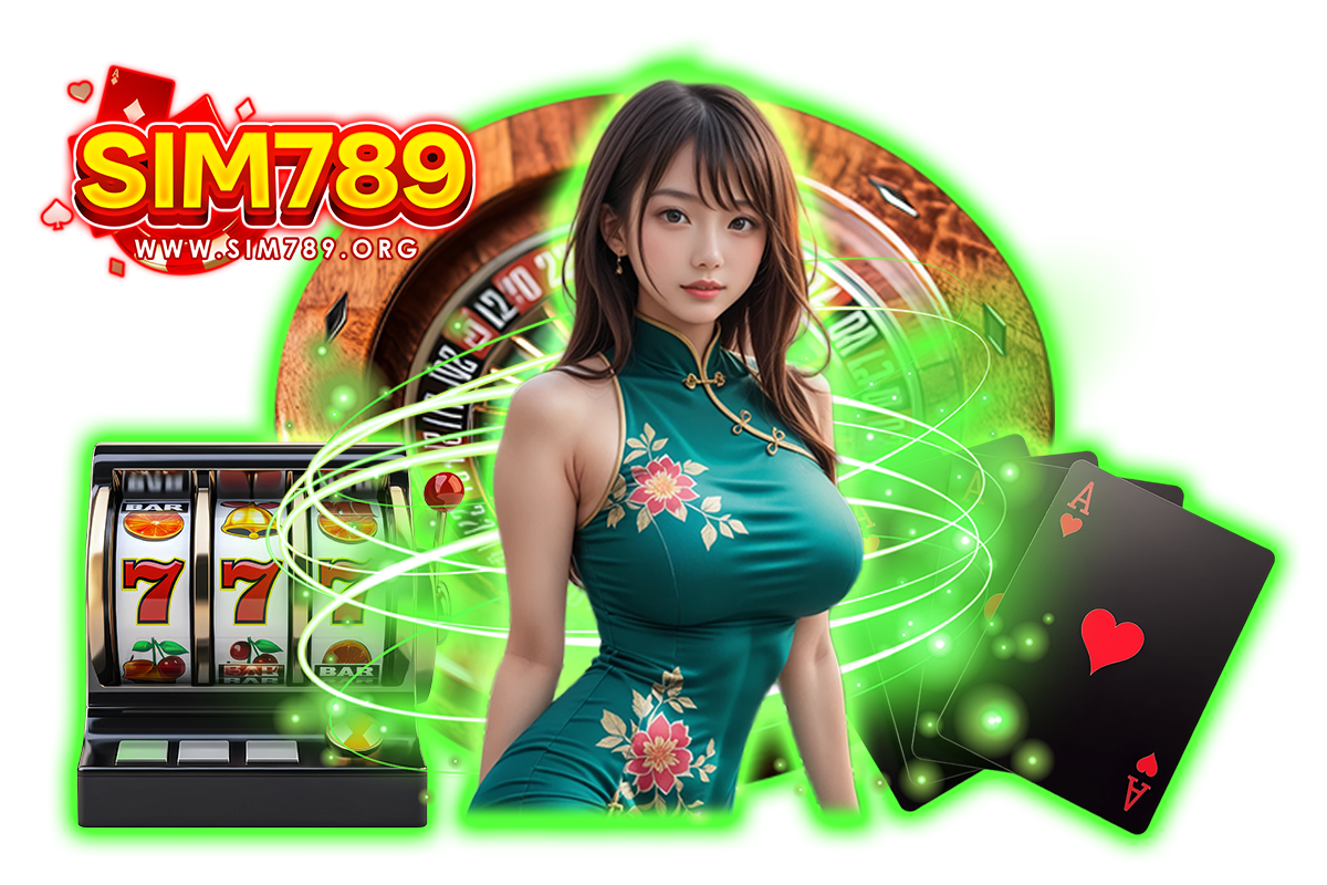 sim789 แจกเครดิตฟรี